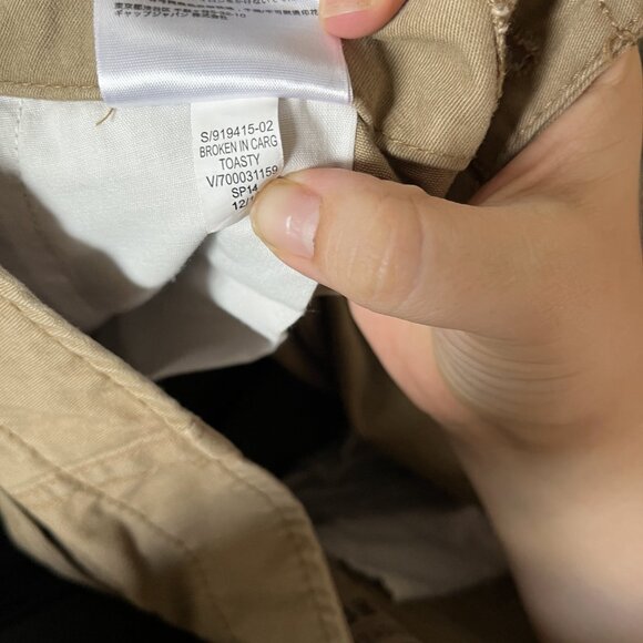 Old Navy Broken-In Straight Fit Cargo‎ Pants - Men's 32x34 - Toast - Picture 5 of 9